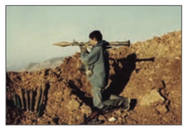 Iran Textbooks